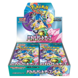 Box Battle Partners sv9 - 30 Buste - JAP