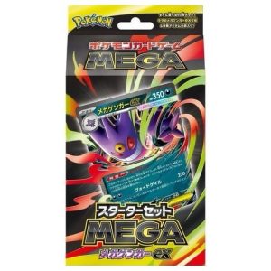 Collezione Starter Deck Mega Gengar - JAP