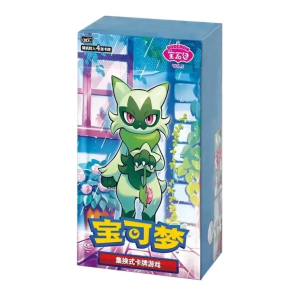 Box Gem Pack Vol. 5 - 18 Buste - CHN