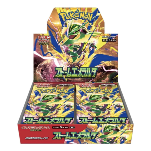 Box Storm Emerald M6 - JAP