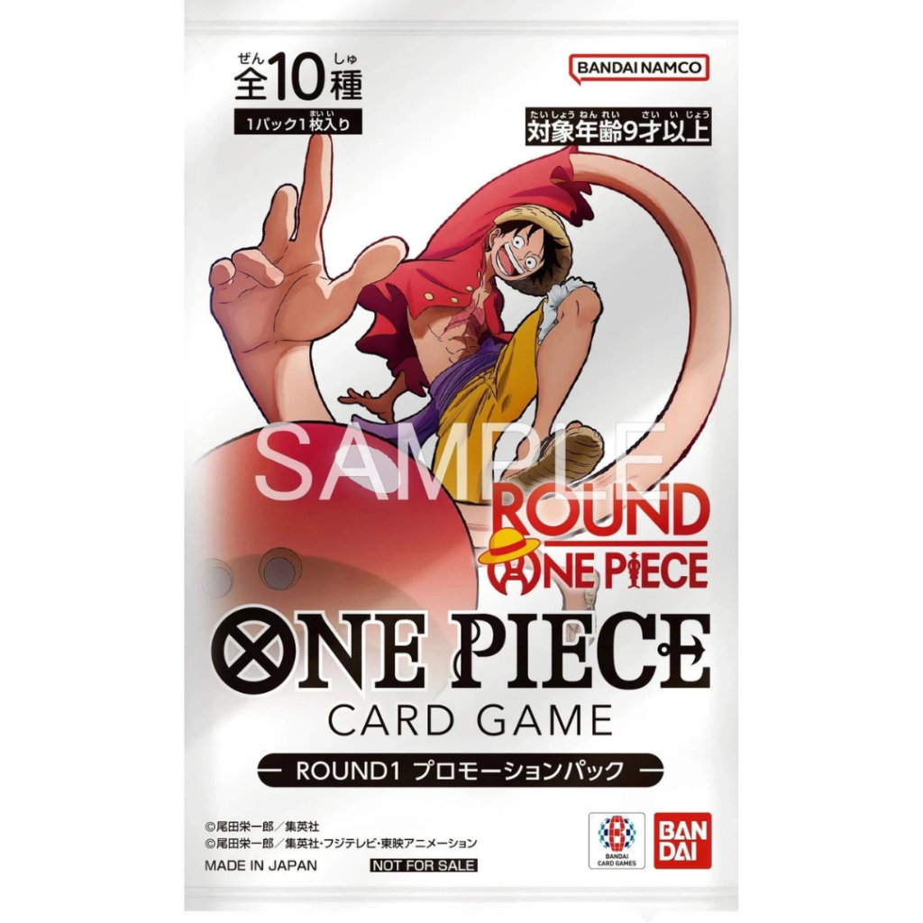 One Piece Round 1 Promo Pack con carta promozionale giapponese casuale