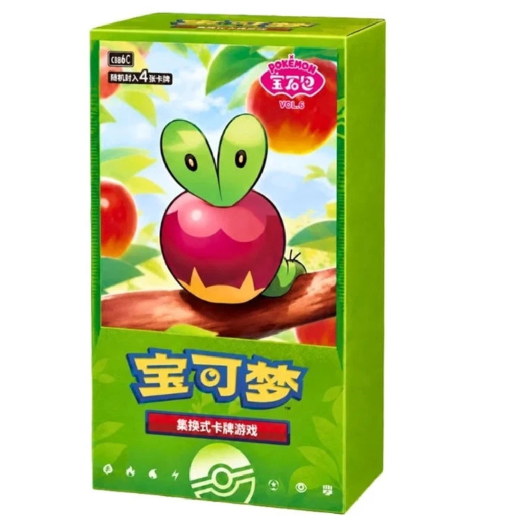 Box Gem Pack Vol 6 CHN 18 buste Pokémon TCG cinese