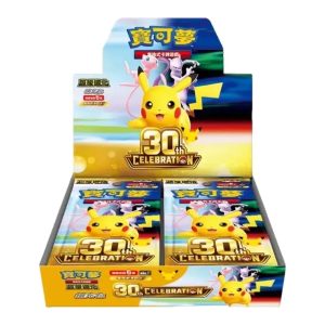 Box Pokemon 30th Anniversario Celebration - CHN