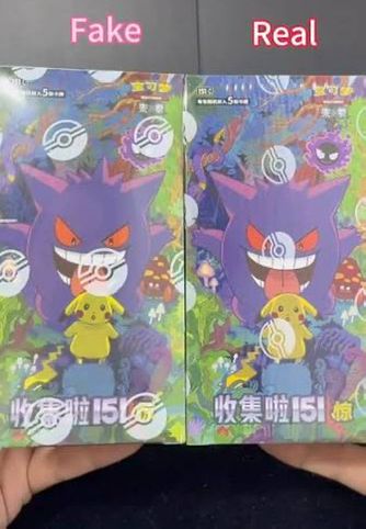 Confronto box Pokémon cinesi falso e originale con Pokéball orientate in modo diverso
